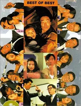 再深一点